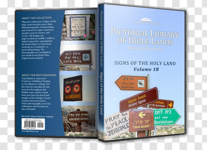 Pictorial Library Of Bible Lands Holy Land Jerusalem Photography - Book Transparent PNG