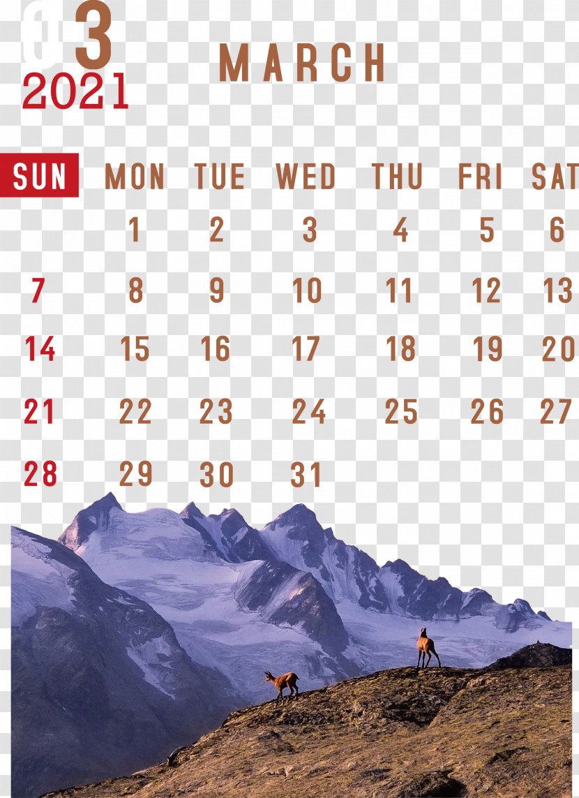March 2021 Printable Calendar March 2021 Calendar 2021 Calendar Transparent PNG