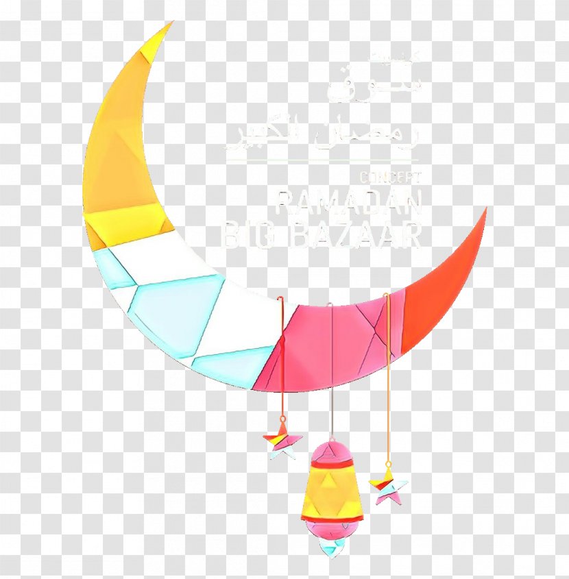Ramadan Image Clip Art Vector Graphics - Eid Alfitr - Aladha Transparent PNG