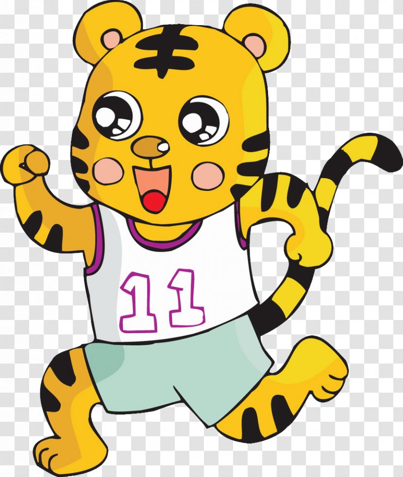 Running Tiger Cartoon Illustration - Yellow Transparent PNG