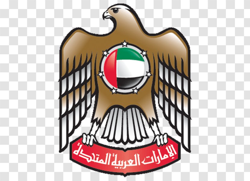 Abu Dhabi Fujairah Dubai Ministry Of Education Transparent PNG
