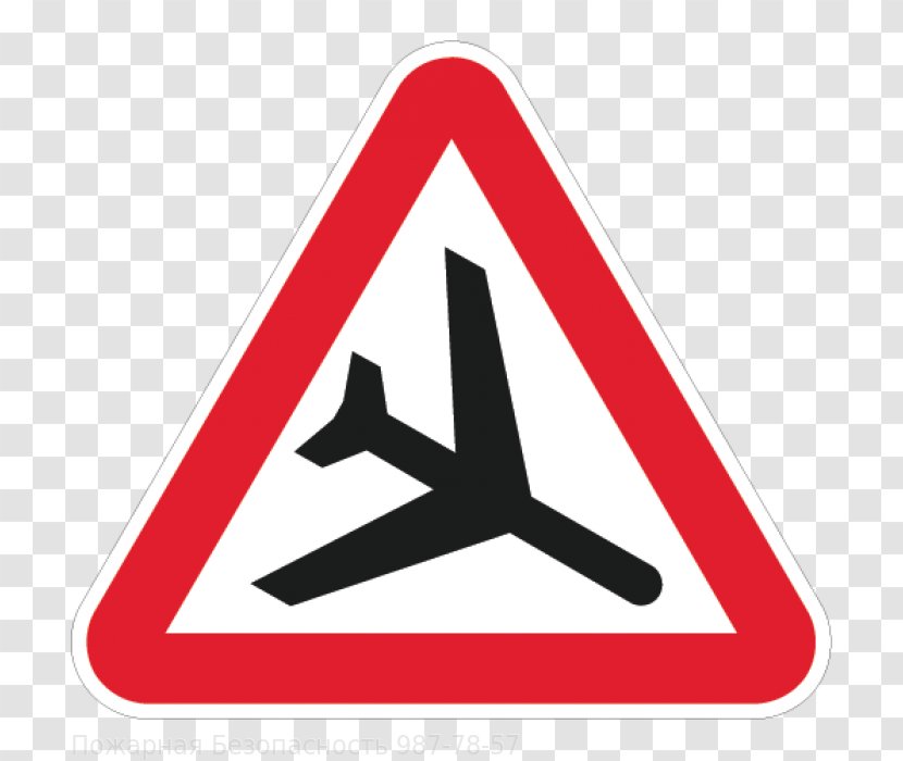 Traffic Sign Code Warning Priority Signs Road Transparent PNG