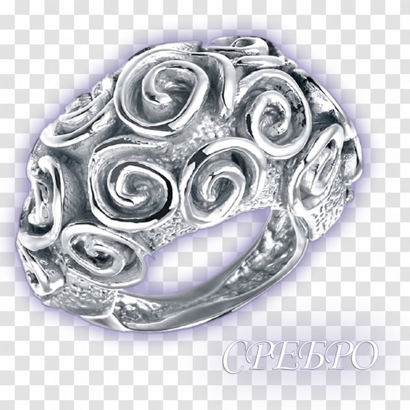 Silver Gemstone Body Jewellery Jewelry Design - Ring Transparent PNG