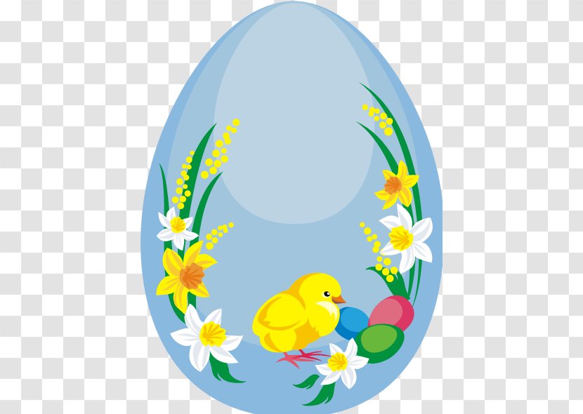 Easter Palm Egg Warley Woods Wish - Shopping Hours - Weekend Transparent PNG