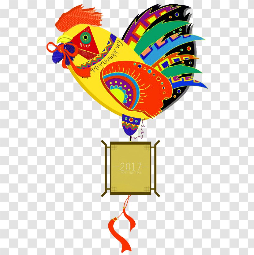 China Chicken Rooster Computer File - Yellow Chinese Wind Cock Decoration Pattern Transparent PNG