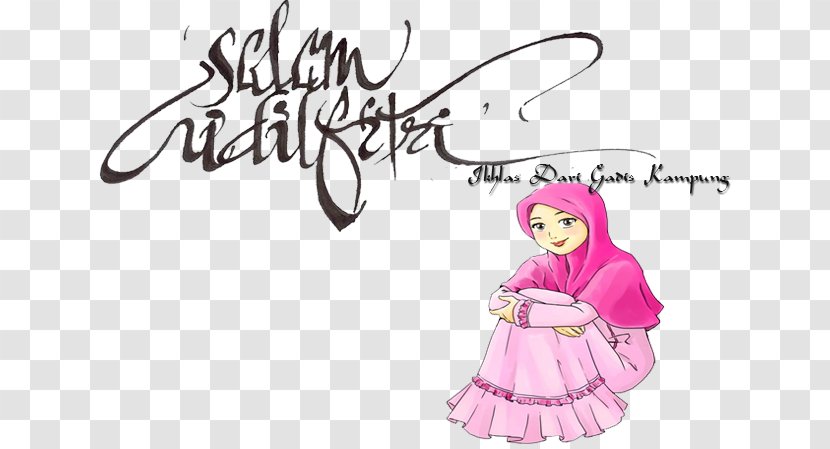 Islam Muslim Woman Eid Al-Fitr - Cartoon - Aidil Fitri Transparent PNG