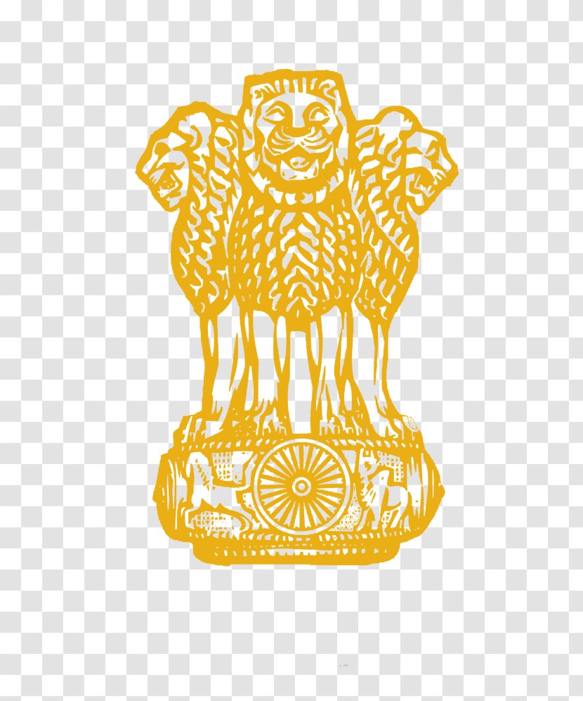 Government Of India National Defence Academy Exam (NDA Exam) Civil Services ANUTEC- International FoodTec 2018 - Yellow Transparent PNG