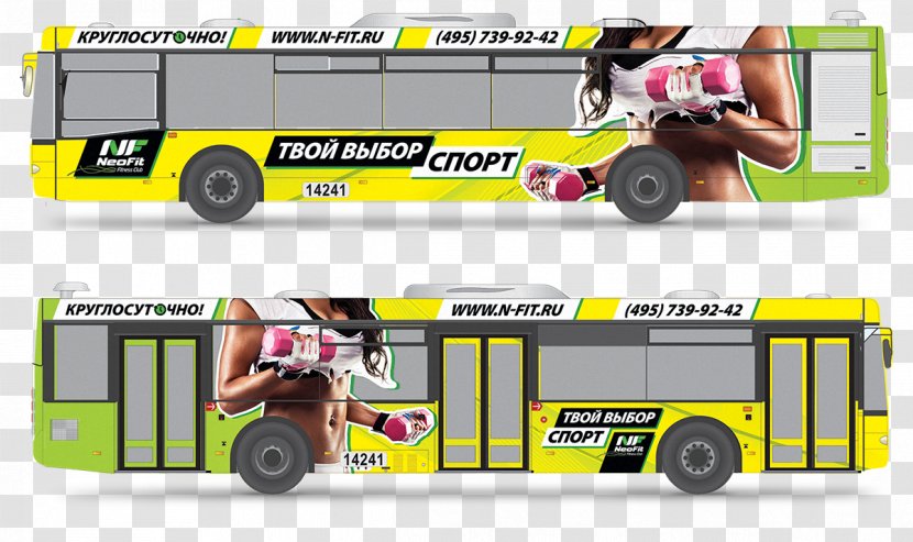 Motor Vehicle Bus Brand Transport Transparent PNG