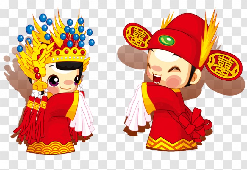 People Happy Marriage - Bridegroom - Chinese Transparent PNG