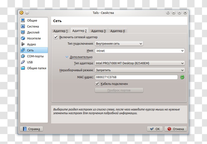 Computer Program Multimedia Screenshot Line Transparent PNG