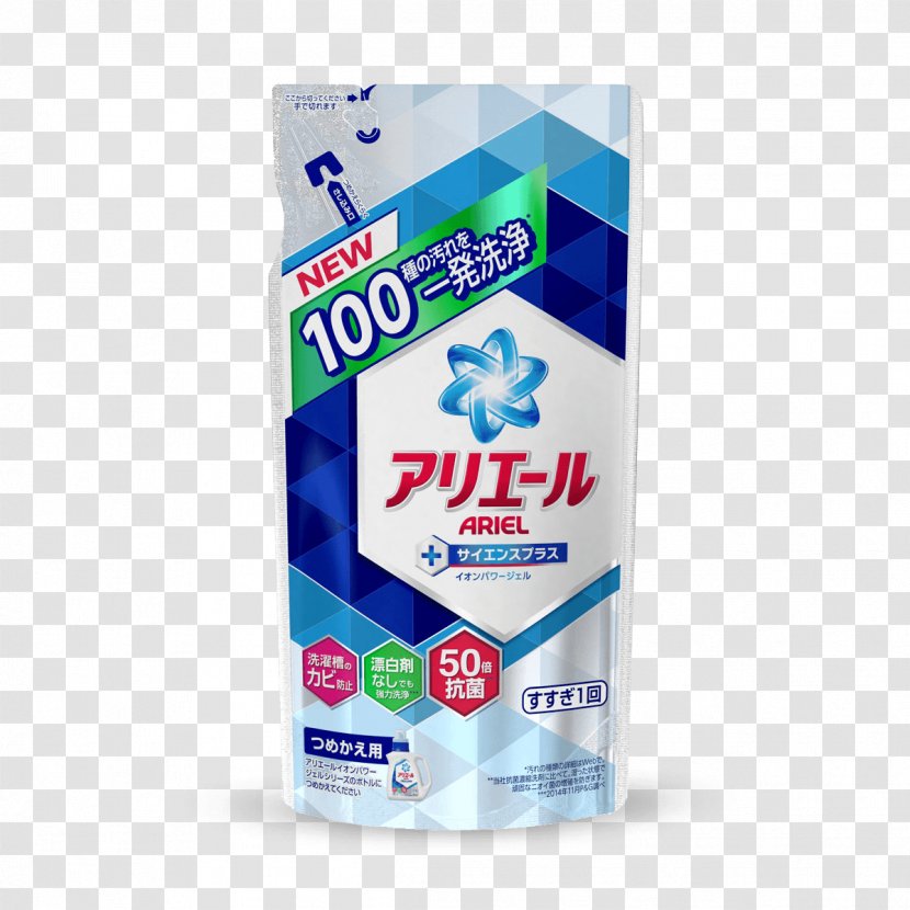 Ariel Bleach Laundry Detergent Liquid Transparent PNG