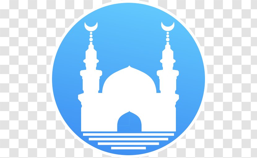Qur'an Adhan Salah Muslim Prayer - Fasting In Islam Transparent PNG