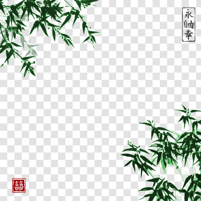 Ink Wash Painting Chinese Japanese Bamboo - Area Transparent PNG