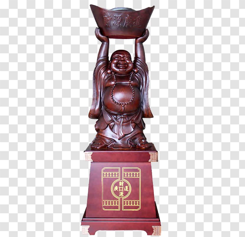 Buddhahood Elements, Hong Kong Download - Search Engine - Happy Buddha Transparent PNG