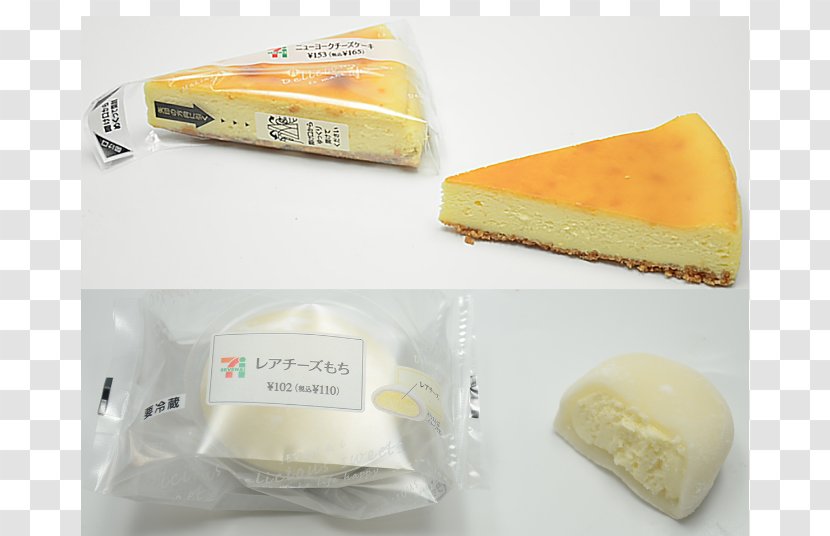 Cheesecake Processed Cheese 7-Eleven Word Of Mouth - Sweet Transparent PNG