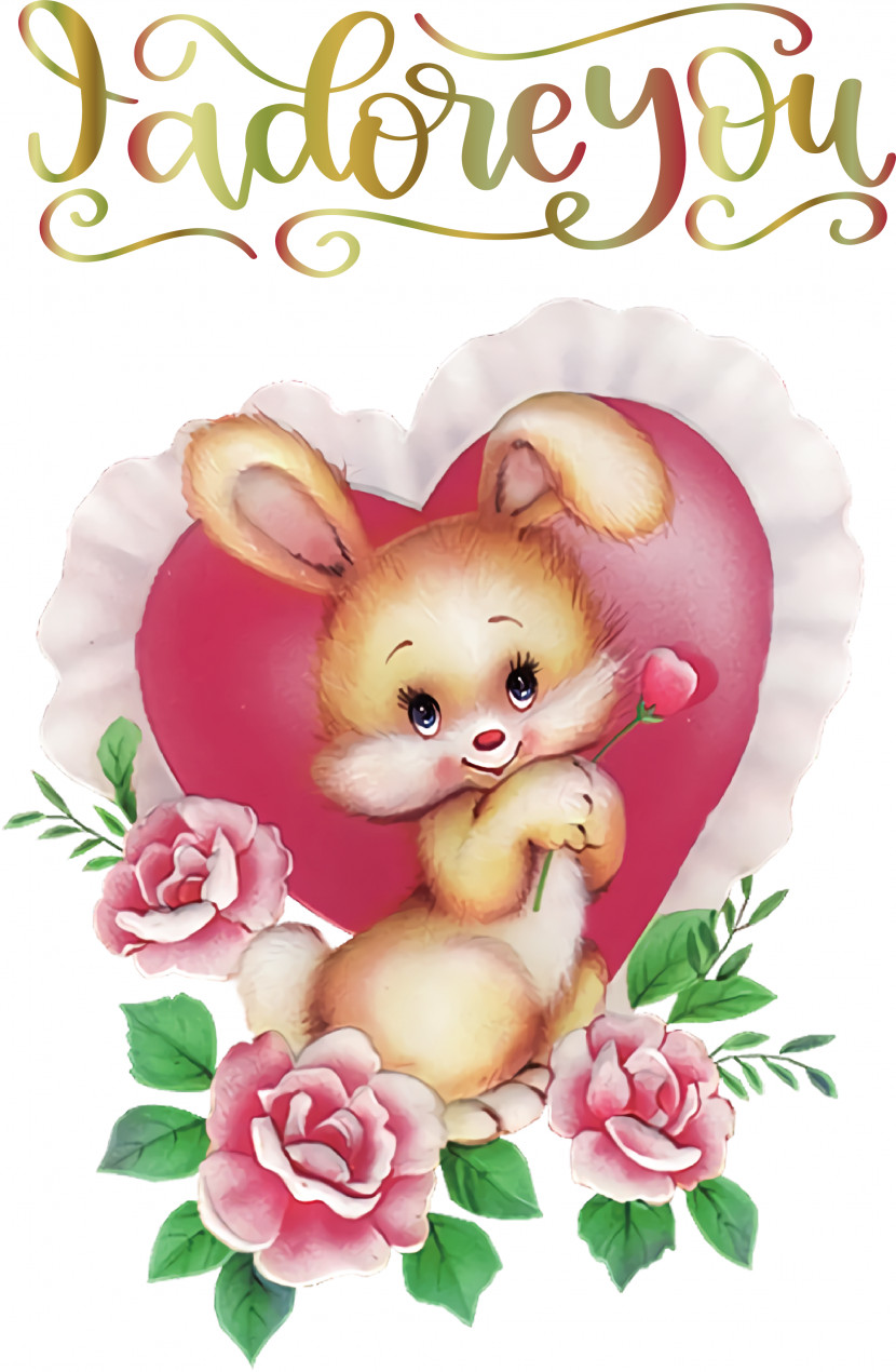 Velentine’s Day Heart Drawing Good Greeting Card Transparent PNG