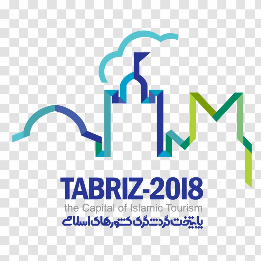 Tabriz Tourism Organisation Of Islamic Cooperation Travel - 2018 Transparent PNG