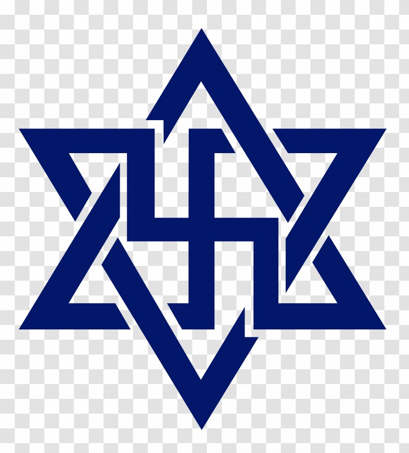 Raëlism Swastika Symbol Hexagram Religion Transparent PNG