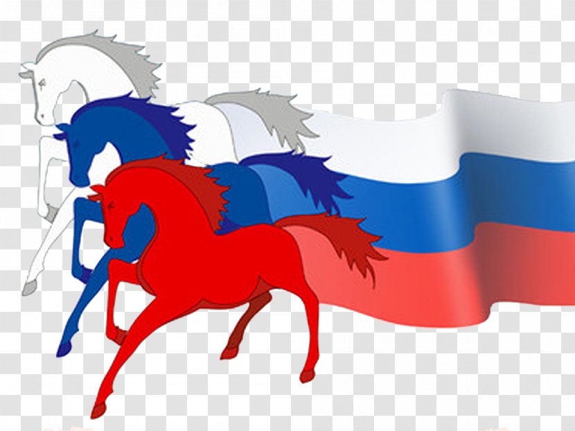 Unity Day Holiday Popular Square National Flag In Russia Defender Of The Fatherland - Heart - Watercolor Transparent PNG