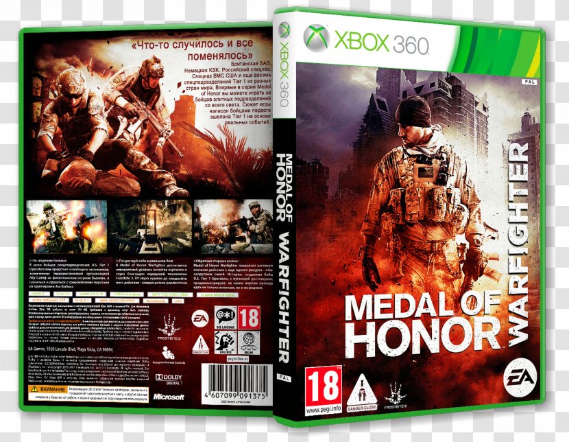 Xbox 360 Medal Of Honor PC Game - Film - Honored In Lol Transparent PNG