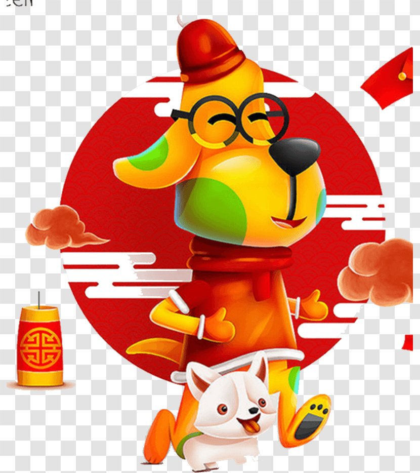 Chinese New Year 0 Graphics Photography Image - Dog Free Transparent PNG