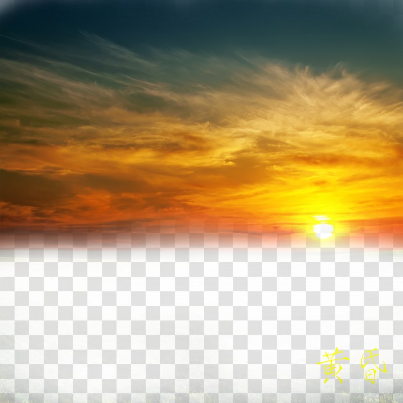 Red Sky At Morning Orange Wallpaper - Afterglow - Beautiful Fire Cloud Pictures Transparent PNG