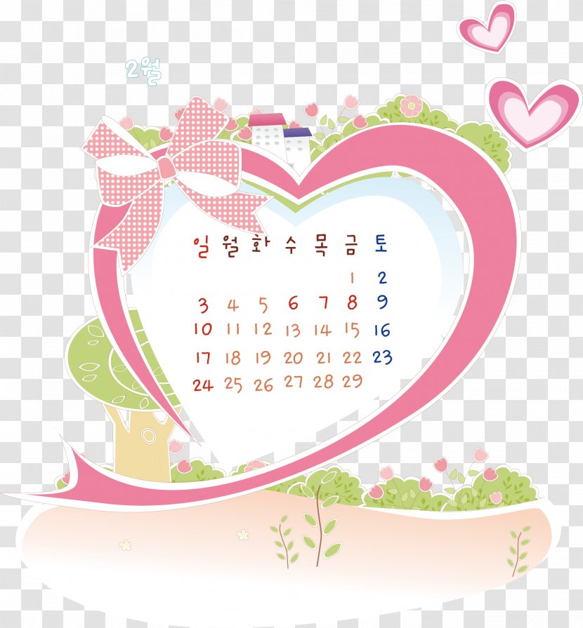 Cartoon Illustration - Greeting Card - Date Calendars Vector Transparent PNG