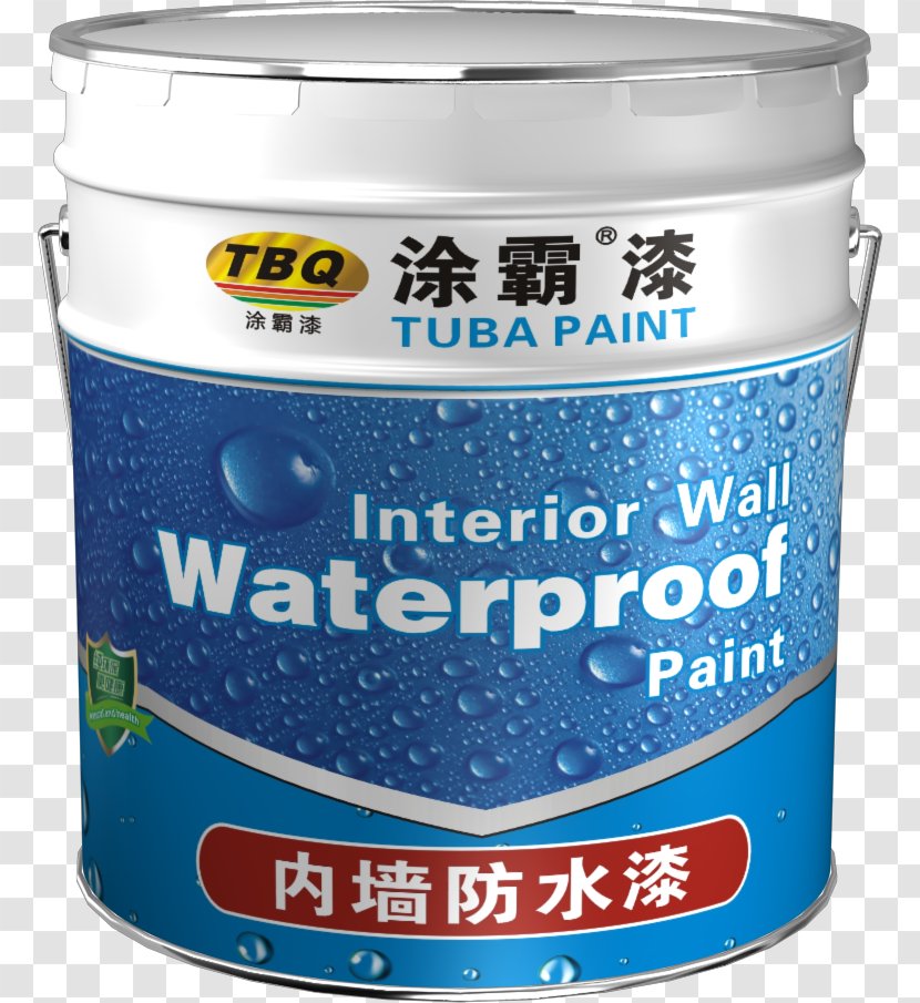 Material Paint Waterproofing Coating Transparent PNG