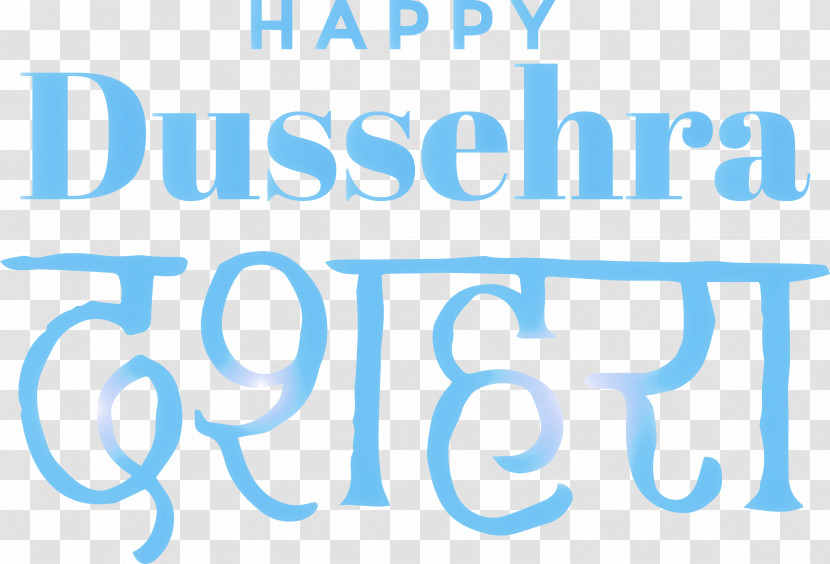 Dussehra Dashehra Dasara Transparent PNG