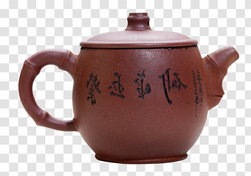 Yixing Clay Teapot Cup - Teacup Transparent PNG