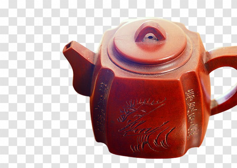 Tea Yum Cha Sakana Oolong Dim Sum - Yixing Clay Teapot - Kettle Transparent PNG