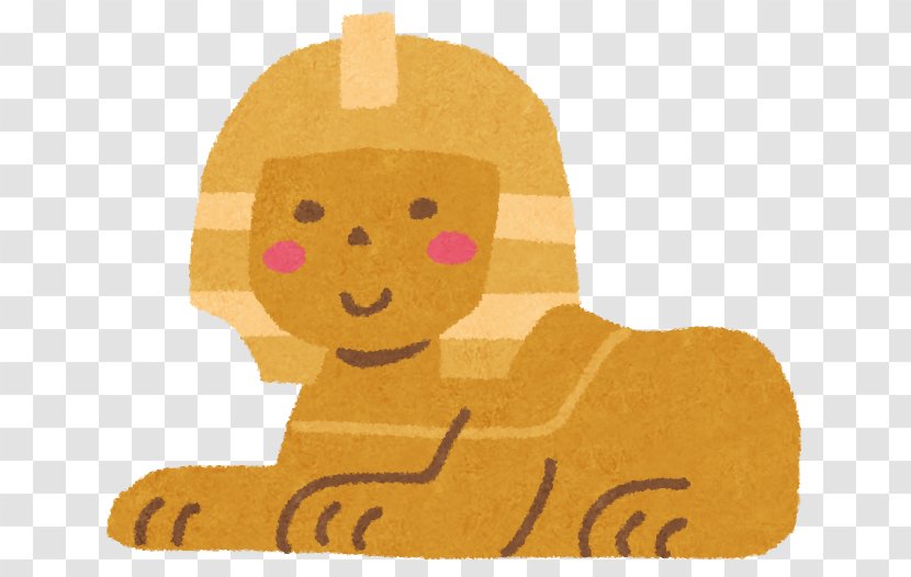 いらすとや Sphinx Illustrator Pyramid - Child Transparent PNG