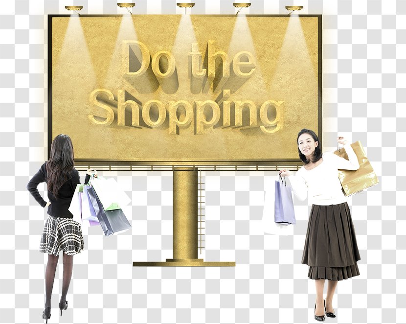 Shopping Poster Download - Brand - Anti-aircraft Artillery And Beauty Shop Transparent PNG