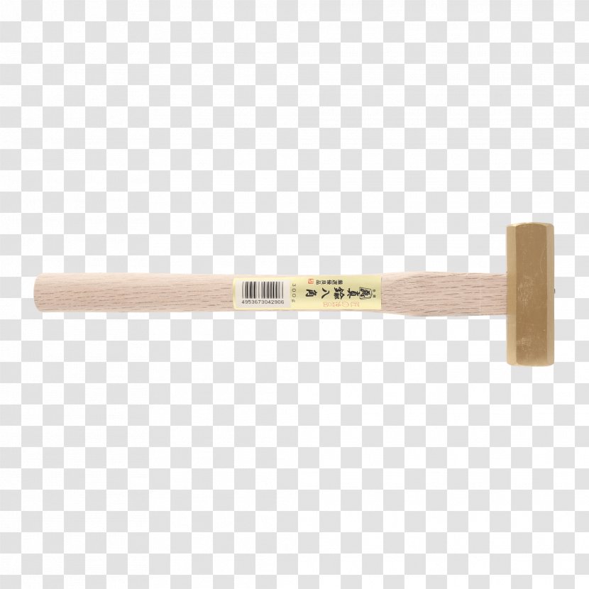 Hammer - Tool Transparent PNG