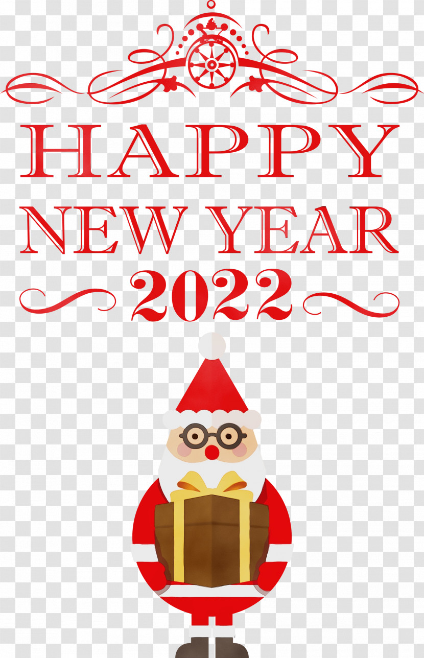 New Year Transparent PNG