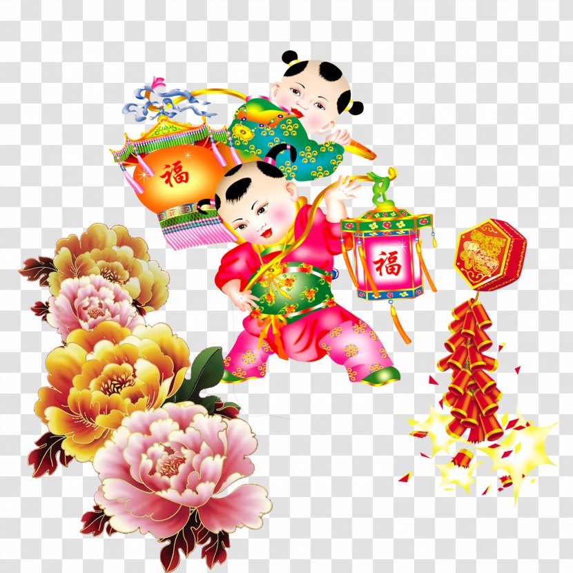 New Years Day Chinese Year - Festive Material Transparent PNG