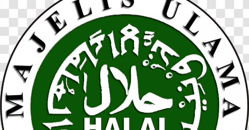 Certification Halal Indonesian Ulema Council In Australia - Recreation Transparent PNG