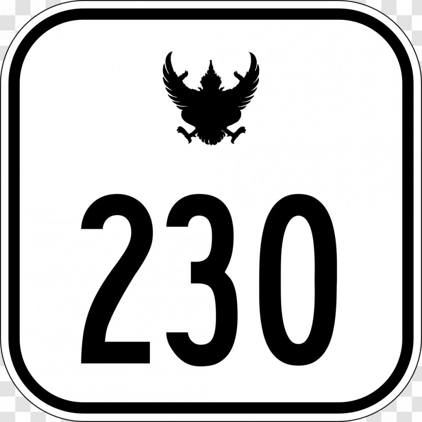 Thailand Route 304 Thai Highway Network 32 359 - Ah12 - Sign Transparent PNG