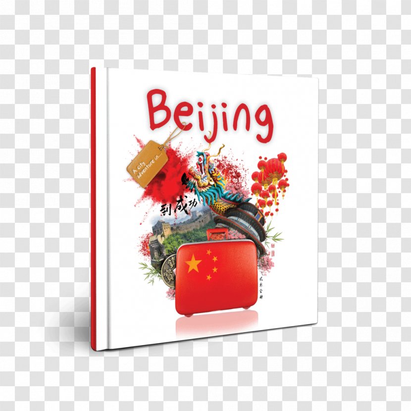 Book Key Stage 2 1 Poster - Tagged - Beijing City Transparent PNG