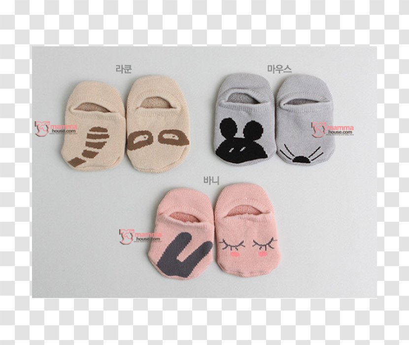 Slipper Sock Toddler Infant Child - Underpants Transparent PNG