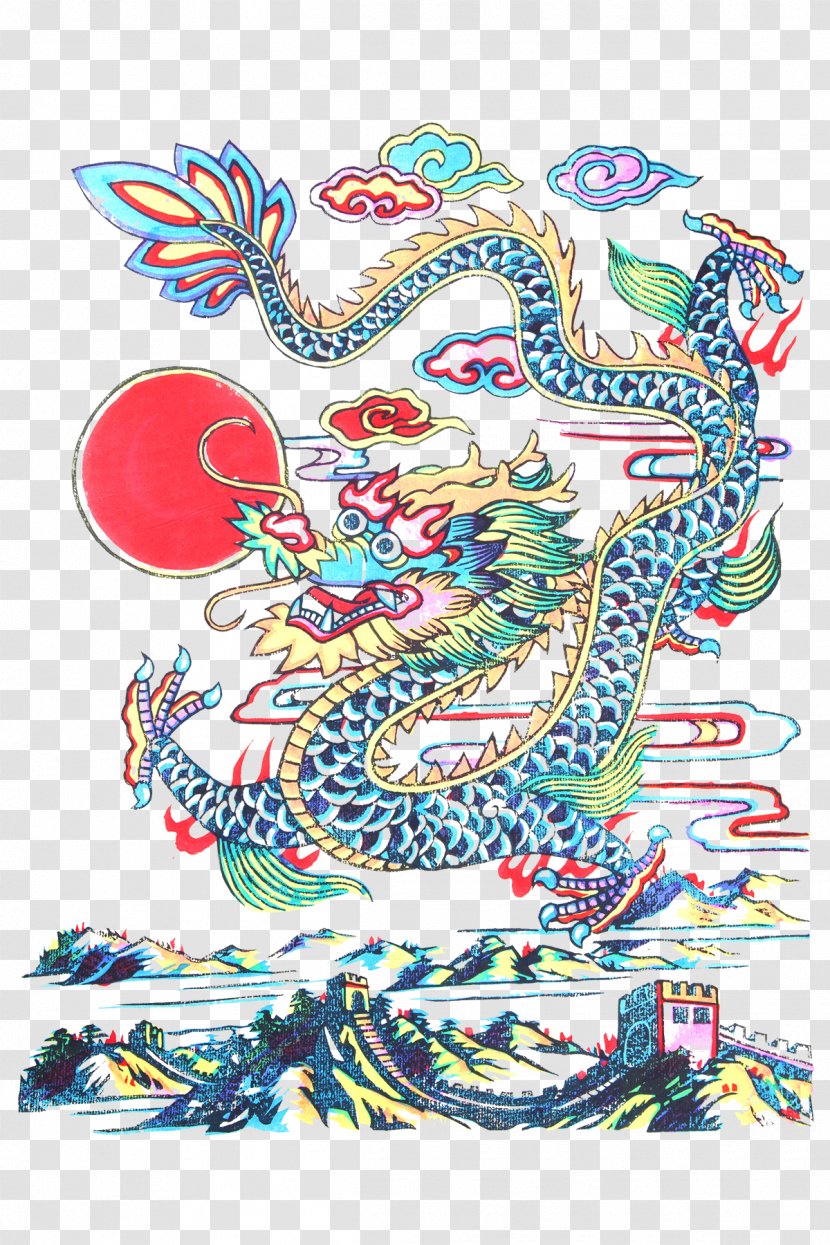 South China Sea East Dragon King Ao Guang Transparent PNG