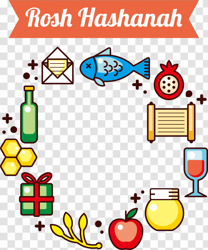 Rosh Hashanah Transparent PNG