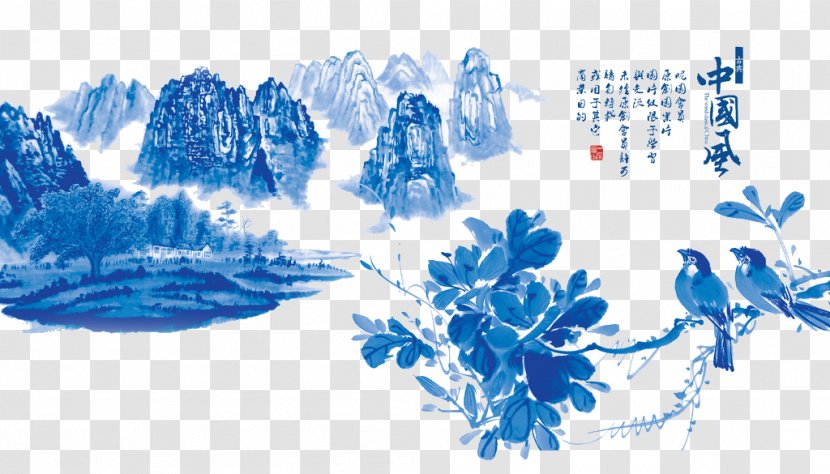 Blue And White Pottery Download Chinoiserie Graphic Design - Brand - Mountain Transparent PNG