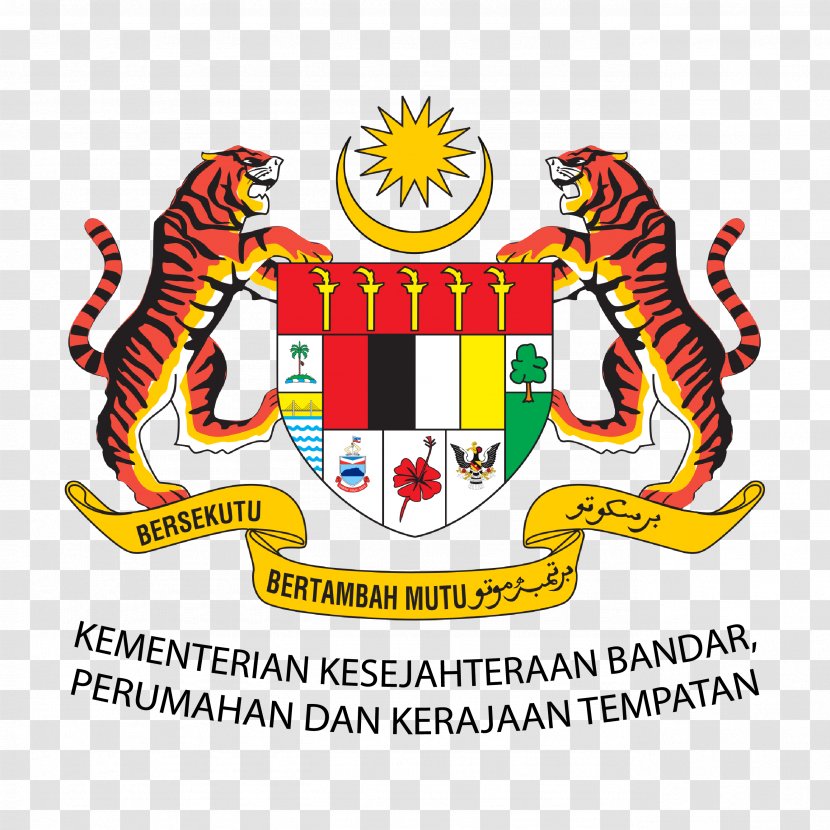 Coat Of Arms Malaysia International Inno-Tech Expo Organization - Symbol - Penang Governor Birthday Transparent PNG