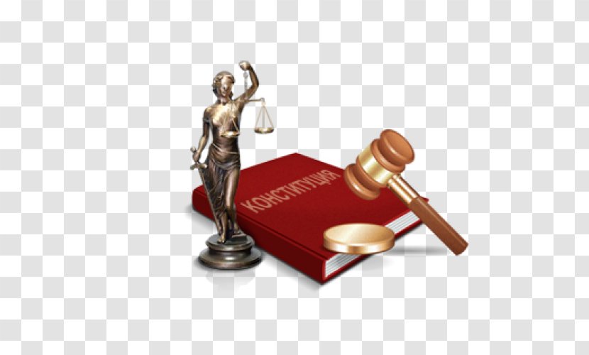 Lipetsk Steel Legal Liability Juridical Person Organization - Alloy - Figurine Transparent PNG