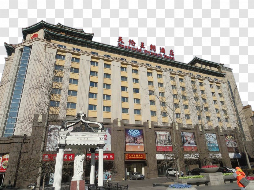 Sunworld Dynasty Hotel Tianlun Parking Lot Rating - Tourism - Beijing Transparent PNG