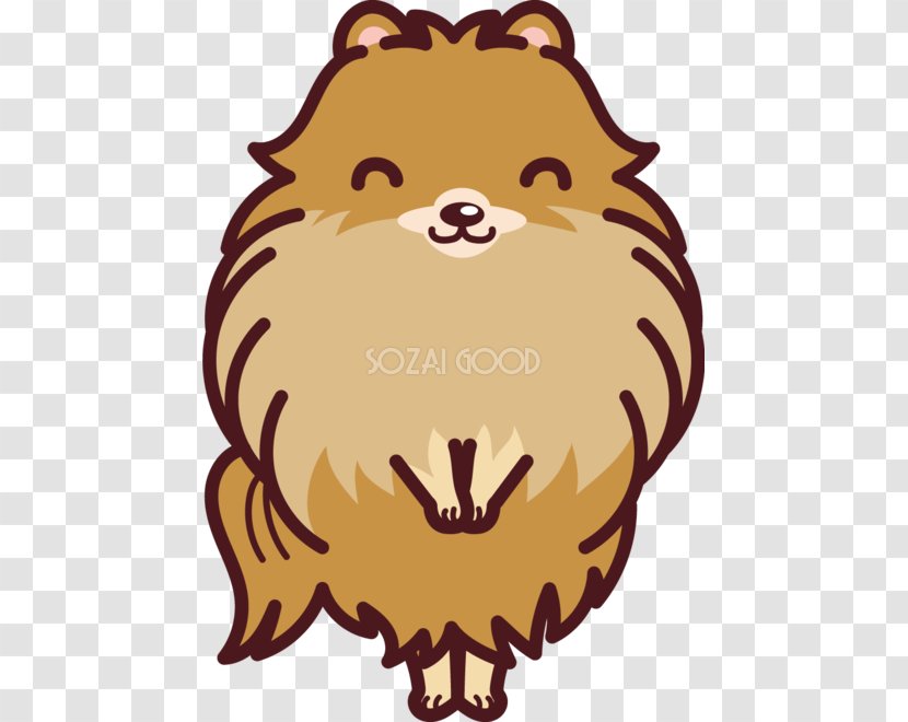 Illustration Pomeranian Clip Art Bowing Image - Cartoon - Dog Illust Transparent PNG
