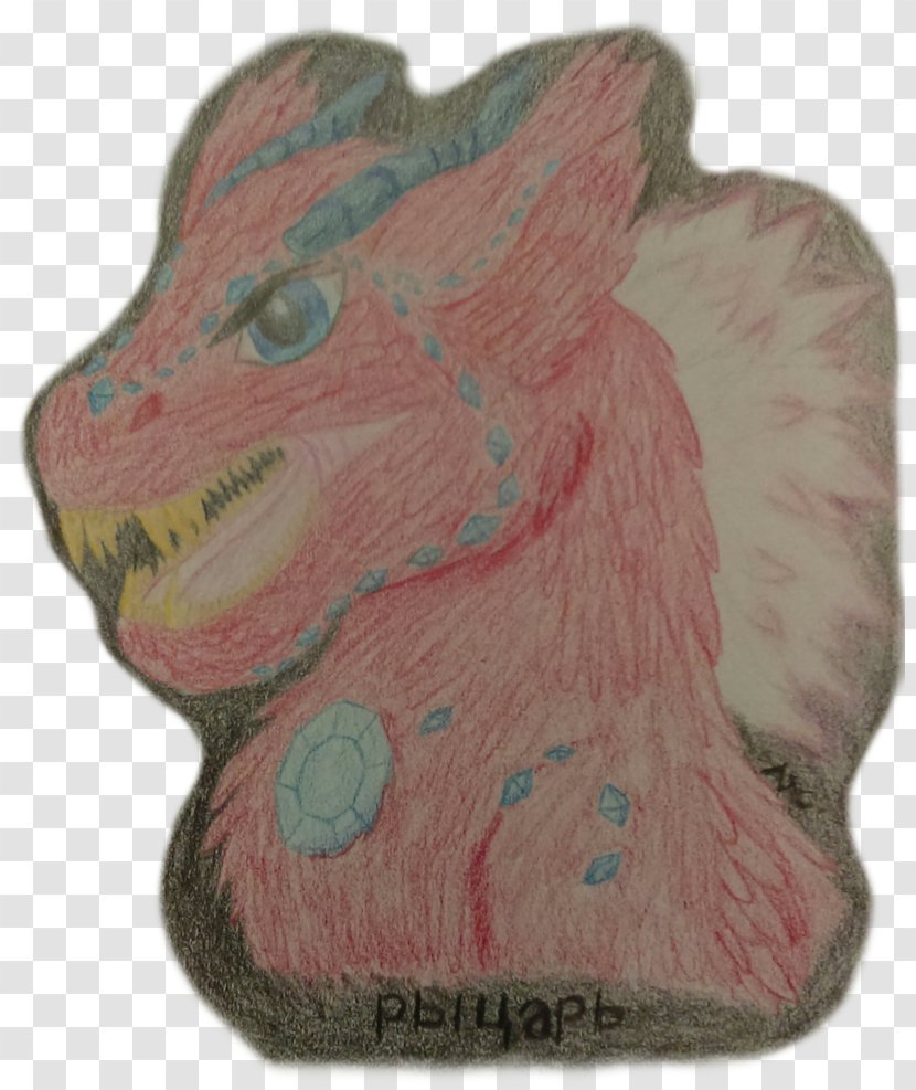 DeviantArt Artist Art Museum Drawing - Llama - Smite Apollo Transparent PNG