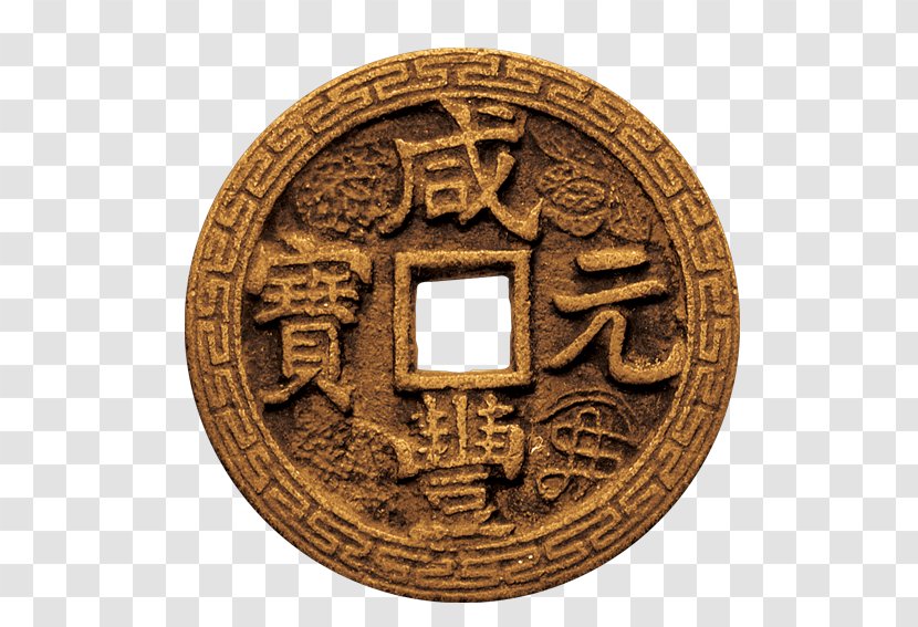 Cash Ancient History - Coin - Jin Choi Coins Transparent PNG