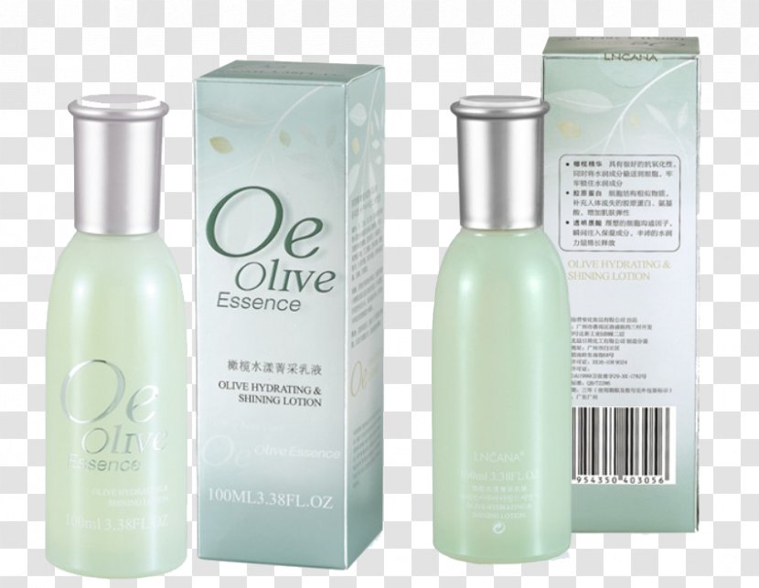 Elements, Hong Kong Emulsion Lotion - Olives Addict Jing Mining Transparent PNG